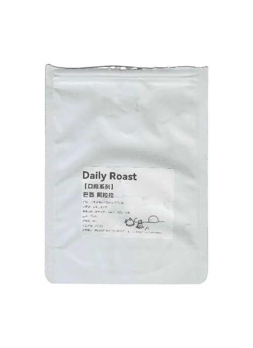 DAILY ROAST 巴西