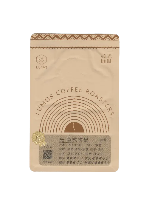 如光 光